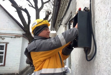 «Розумні» лічильники допоможуть уберегти електричну мережу житлових будинків від перевантажень