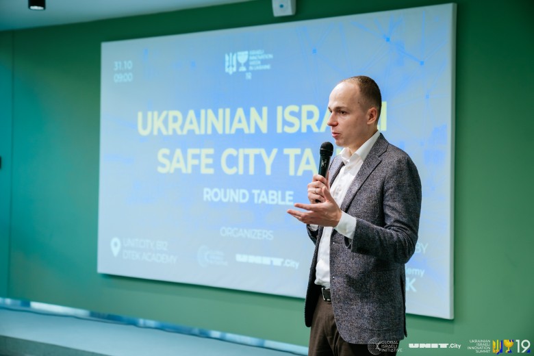 DTEK Grids CEO Ivan Gelyukh: Smart Grid is the Foundation for the Development of Smart City in Ukraine