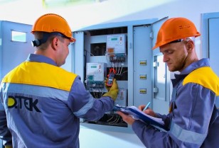 Schedule an Electrician's Visit service is now available to all DTEK Kyiv Region Grids customers