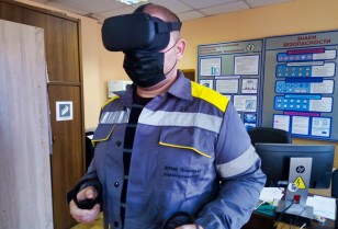 DTEK Donetsk Grids to use VR technology for Safety & Health