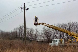 15 settlements get power back after blackouts caused by extreme weather