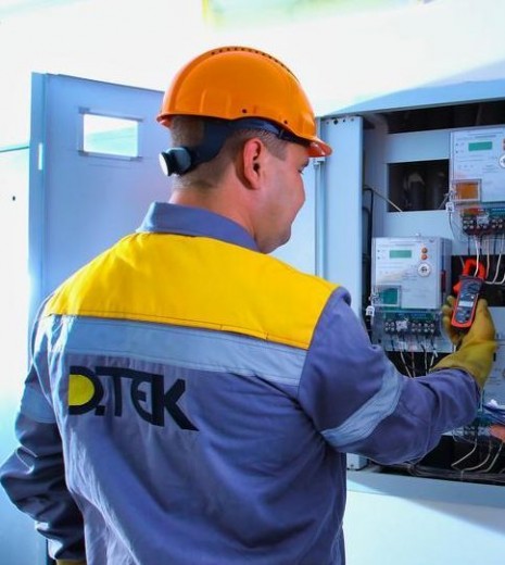 Mariupol residents to receive over 700 smart meters for free in 2021