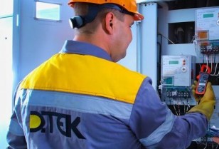 Mariupol residents to receive over 700 smart meters for free in 2021