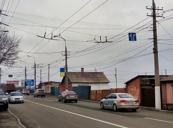 DTEK Donetsk Grids to reconstruct an overhead line on Torhova Street in Mariupol