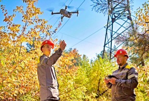 DTEK Kyiv Regional Grids inspects power lines with drones