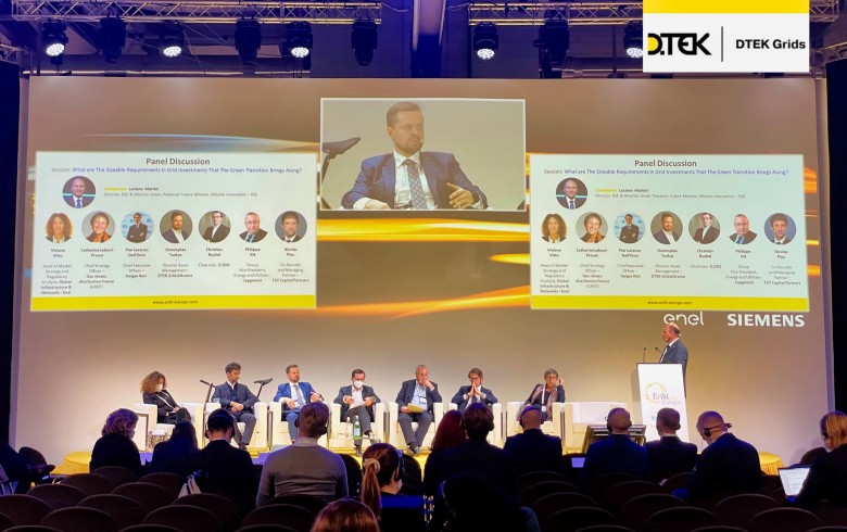 DTEK Grids team took part in one of the biggest conferences for European DSOs - Enlit Europe 2021 in Milan