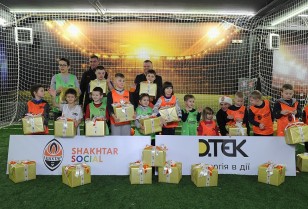 DTEK Kyiv Regional Grids, Shakhtar Social and FC Shakhtar congratulate the kids from the inclusive children's group named Come on, Let’s Play!