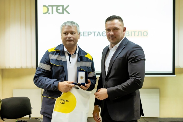 DTEK Grids energy workers received government awards for restoration of electricity from the Ministry of Energy of Ukraine