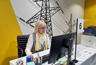 DTEK Kyiv Regional Grids resumed operation of the Customer Service Center in Pereiaslav-Khmelnytskyi