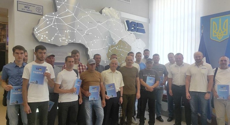 DTEK Dnipro Grids energy workers were awarded for their work during the war and their aid in restoration of the electrical infrastructure of Ukrzaliznytsia