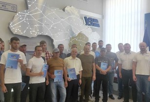 DTEK Dnipro Grids energy workers were awarded for their work during the war and their aid in restoration of the electrical infrastructure of Ukrzaliznytsia