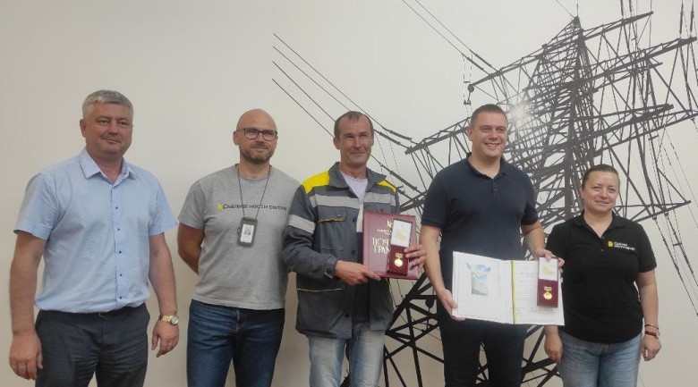 DTEK Dnipro Grids energy workers honored with state awards