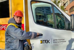 10 students of Odesa higher educational institutions became participants of the DTEK Odesa Grids’ “Dual education” project