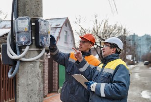 What will happen if you fail to submit electricity readings in time, – explains DTEK Kyiv Regional Grids