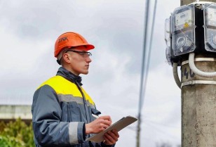 What will happen if you fail to submit electricity readings in time, – explains DTEK Dnipro Grids