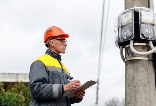 How to speed up submission of meter readings several times: DTEK Kyiv Regional Grids advises