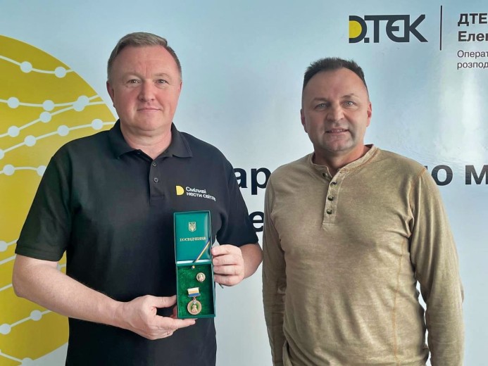 DTEK Odesa Grids energy workers were awarded with certificates of appreciation for their help in eliminating consequences of bad weather in the Mykolaiv region