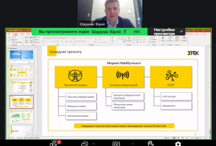 Технології Smart Grid стануть основою відновлення енергосистеми, — ДТЕК Мережі