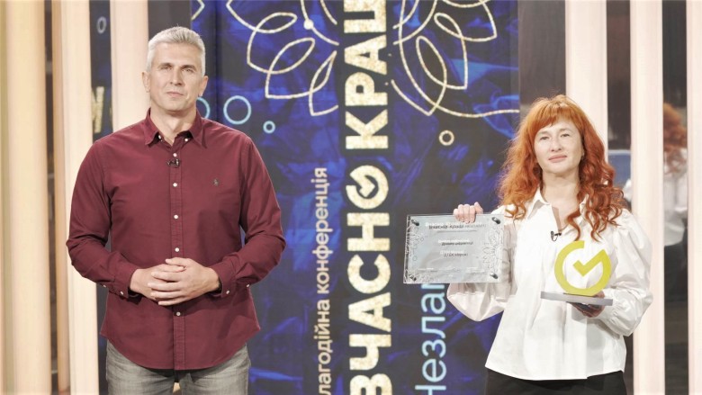 40,000 documents online: DTEK Grids received an award from “Vchasno” for digitalization