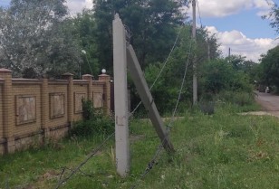 DTEK Donetsk Grids restored power to 18 settlements over the course of two days