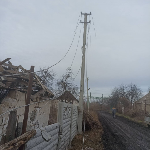 DTEK Donetsk Grids energy workers restored power supply to 23 settlements over the course of two days