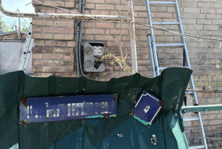 DTEK Dnipro Grids energy workers restored electricity to 7,500 homes after shelling