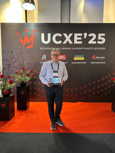 Daily schedules of DTEK Grids DSO – the best online customer solution according to the All-Ukrainian award UCXE