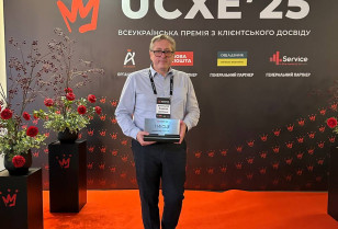 Daily schedules of DTEK Grids DSO – the best online customer solution according to the All-Ukrainian award UCXE