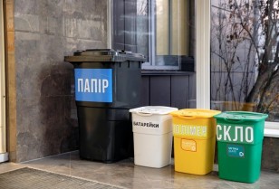 2025 Eco Summary of DTEK Kyiv Regional Grids: ISO 14001, decarbonization and responsible waste management