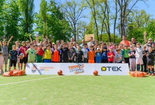 ДТЕК Київські регіональні електромережі та БФ Shakhtar Social відкрили другий футбольний майданчик «Давай, грай!» на Київщині