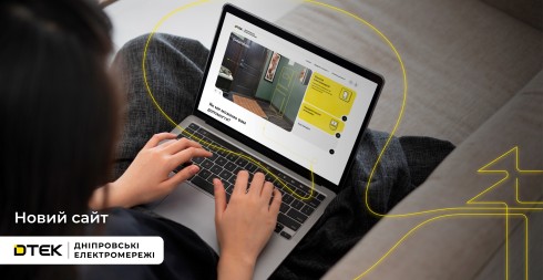 Новий сайт ДТЕК Дніпровські електромережі: популярні послуги тепер доступні у кілька кліків