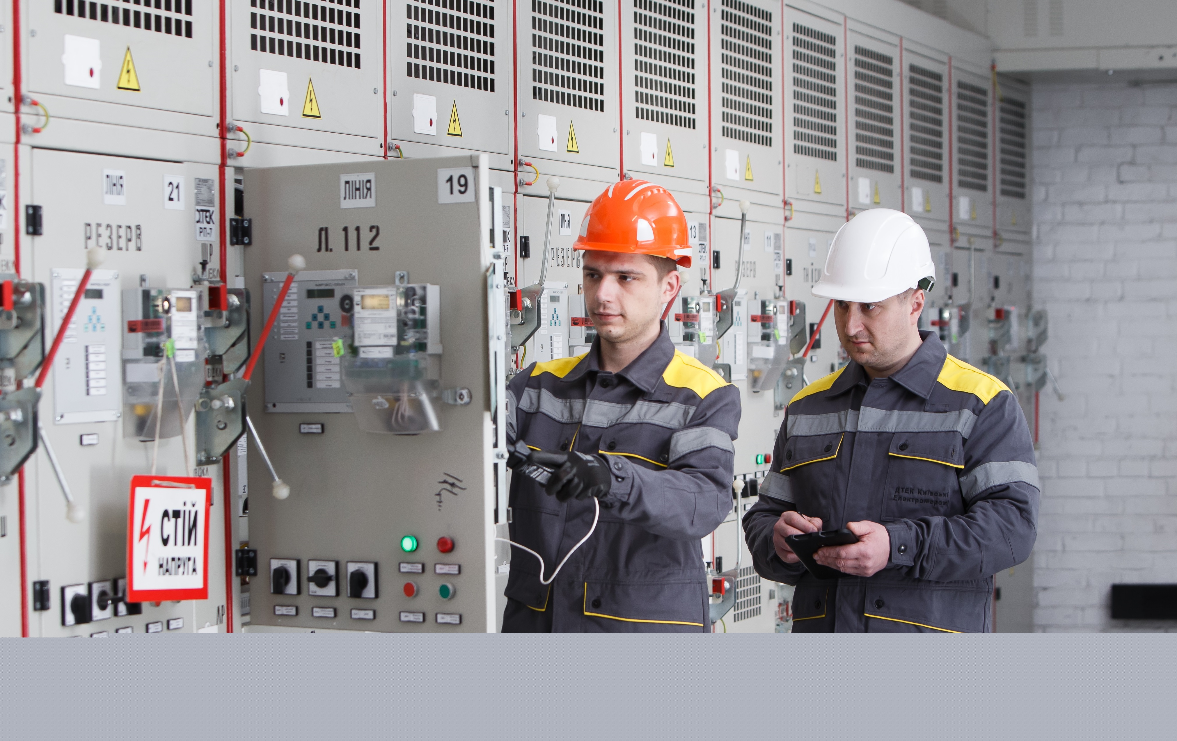 Dual education at DTEK Kyiv Grids: over 100 students chose their path in the energy industry.  2