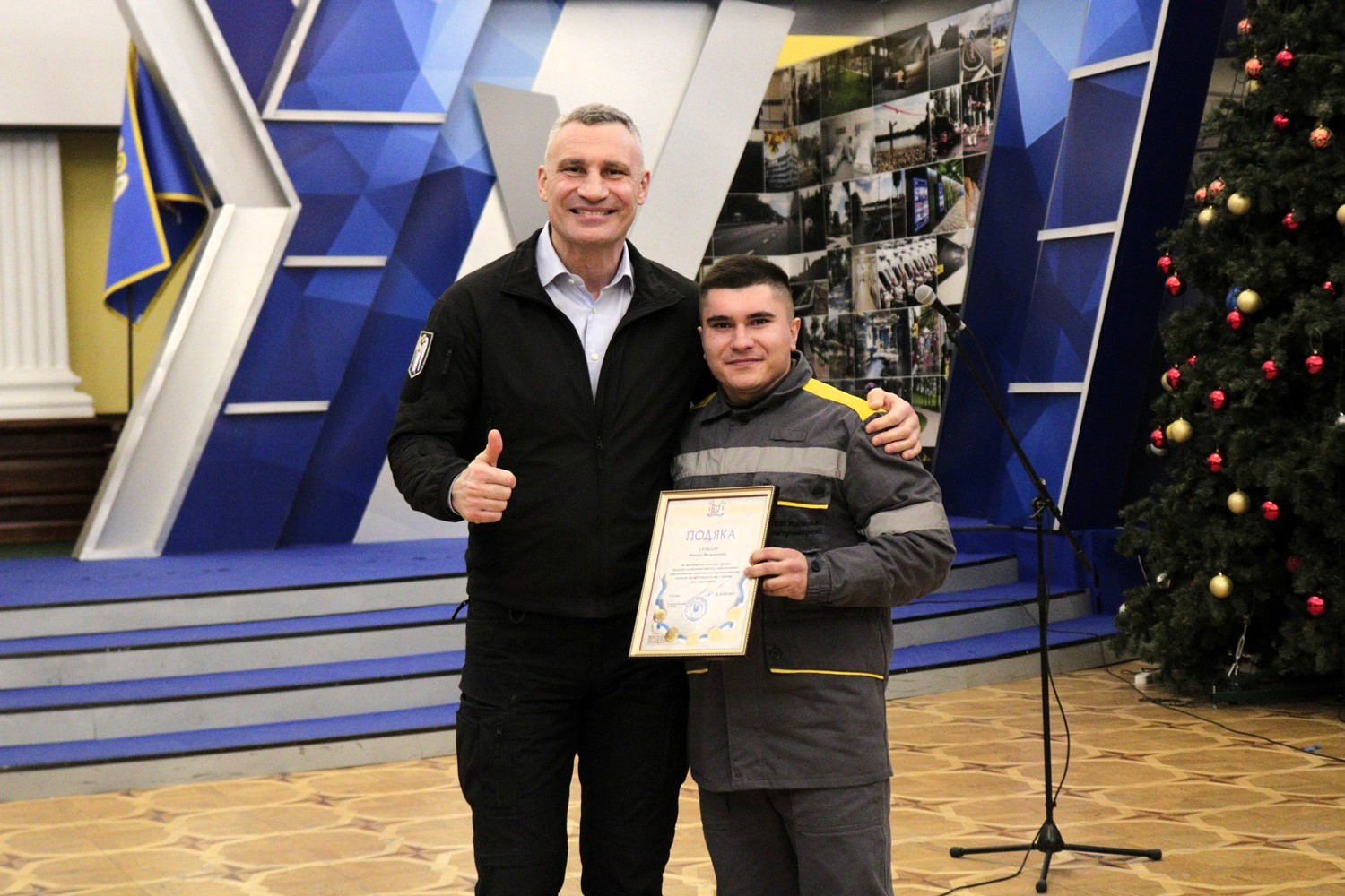 Держава та місто відзначили працівників ДТЕК Київські електромережі до Дня енергетика.  3