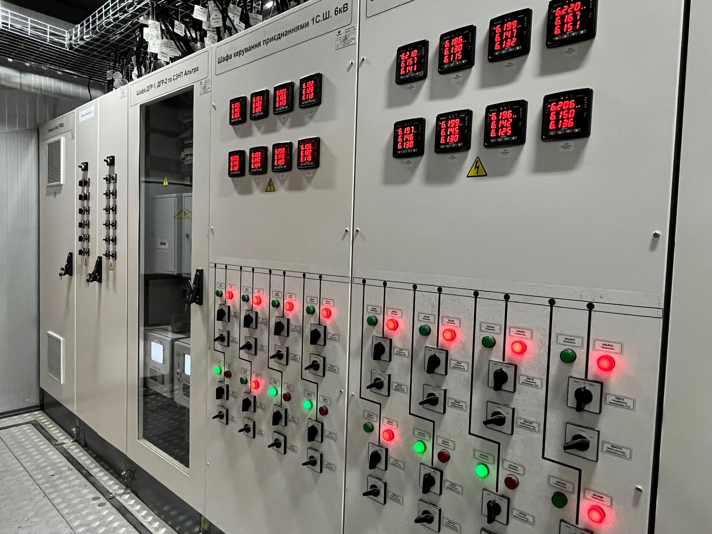 Підготовка до зими: ДТЕК Дніпровські електромережі побудував та модернізував 41 енергооб’єкт Дніпропетровщини. 4 Підготовка до зими: ДТЕК Дніпровські електромережі побудував та модернізував 41 енергооб’єкт Дніпропетровщини. 3