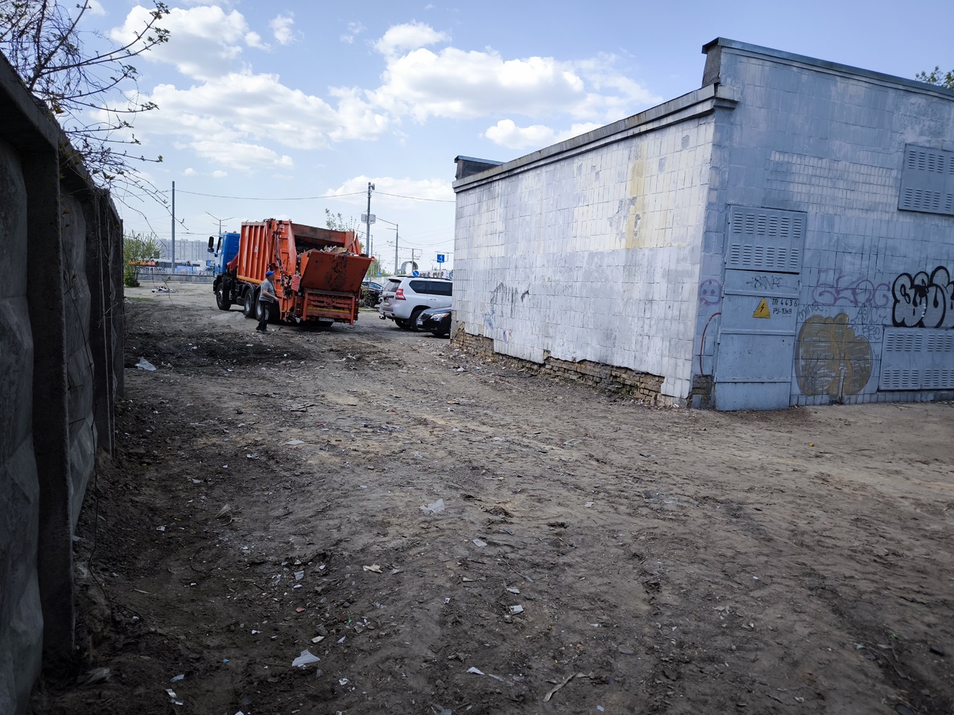 Зробили столицю чистіше: енергетики ДТЕК Київські електромережі долучилися до двомісячника з благоустрою міста.  3