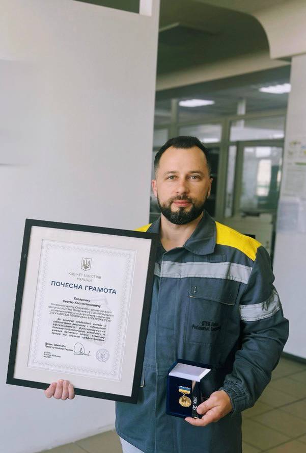 For bringing the light back: 10 energy workers of DTEK Grids DSO were awarded state honors. 3 For bringing the light back: 10 energy workers of DTEK Grids DSO were awarded state honors. 2