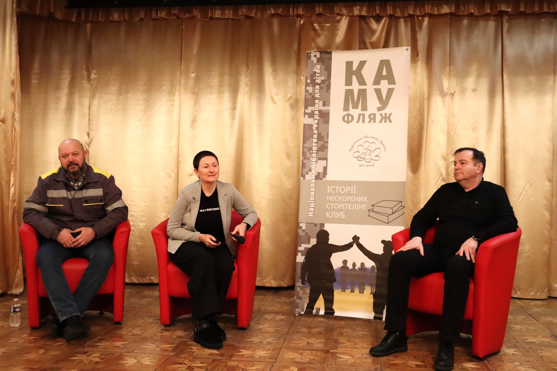 Schoolchildren from Kyiv got to know about the work of energy workers during the war at the meeting with DTEK Kyiv Grids
