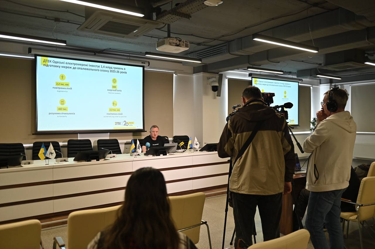 Light despite the attacks: how Odesa region went through the 2024/25 heating season