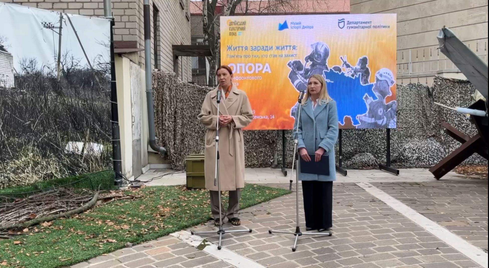 Енергетики ДТЕК Дніпровські електромережі ‒ серед героїв виставки «Опора прифронтового міста» у Музеї історії Дніпра.  1